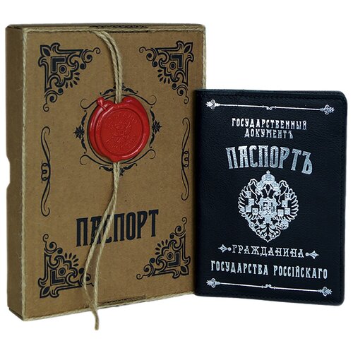 фото Обложка для паспорта из натуральной кожи "государственный документъ" черная тисари