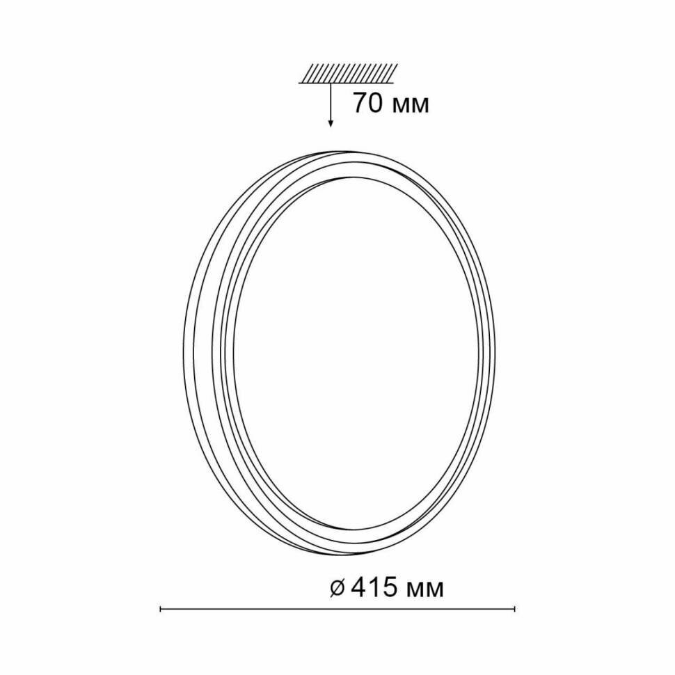 Сонекс 3044/DL PALE SN 028 Светильник пластик/белый/коричневый LED 48Вт 3000-6000К D415 IP43 пульт ДУ NAVIL - фотография № 7