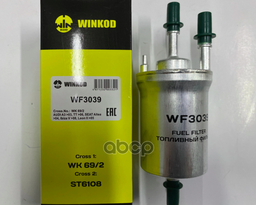 Wf3039_фильтр Топливный! Audi A3, Seat Altea/Ibiza/Toledo, Vw Golf V/Touran/Jetta 1.4/1.6/3.2 03> WINKOD арт. WF3039