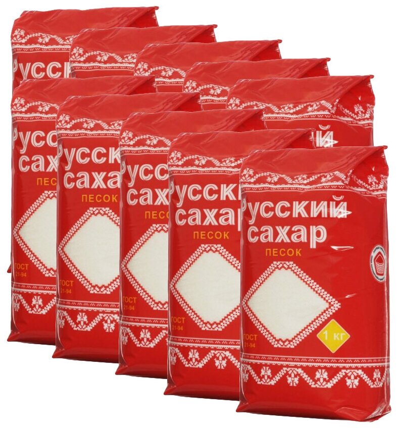 Сахар-песок Русский сахар, 10 шт по 1 кг