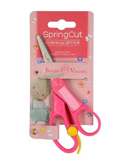 Ножницы детские 13,5 см, с возвратным механизмом и окошком для подписи Springcut