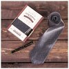 Подарочный набор: галстук и ручка Единственному и не повторимому 2137070 - изображение