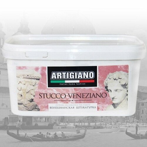 Краска декоративная Artigiano Stucco Veneziano краска декоративная artigiano stucco veneciano 3 3 2 5л