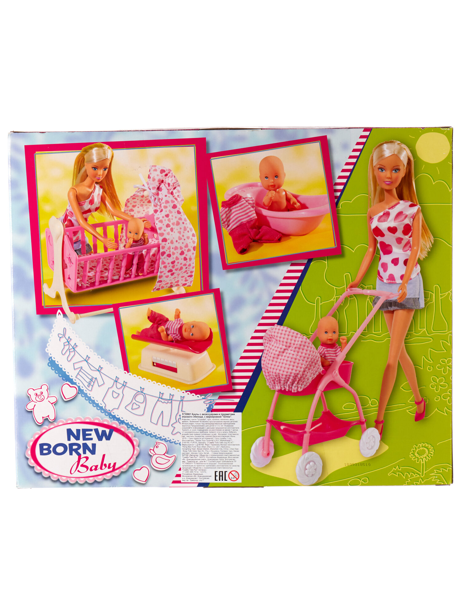 Игровой набор Steffi Штеффи с новорожденным - фото №7