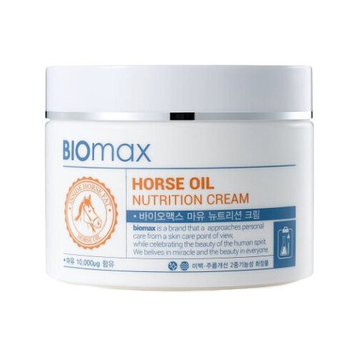 Biomax Horse Oil Nutrition Cream Крем для лица с лошадиным маслом питательный, 100 мл