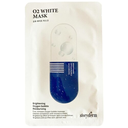 Кислородная маска Storyderm O2 WHITE MASK (Silk Mask O2 Jewelry Peeling), 25 мл