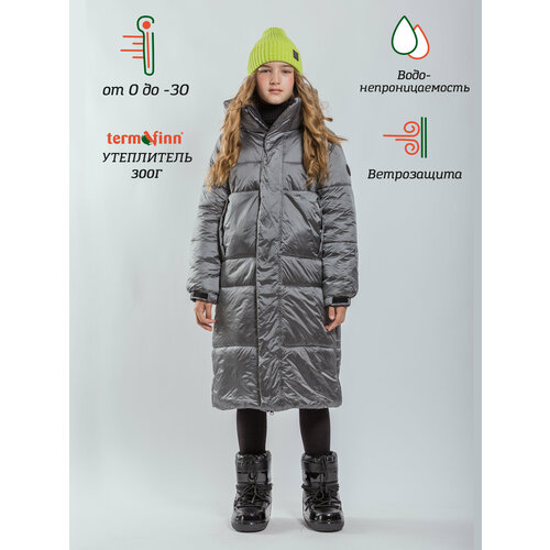 фото Парка orso bianco, размер 164, серый