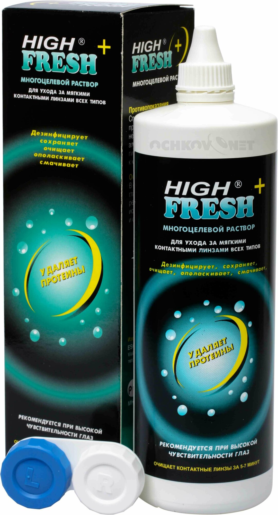 HighFresh+ 360 мл