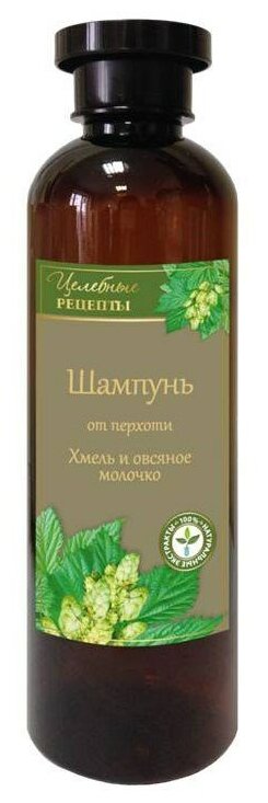 Целебные рецепты шампунь от перхоти Хмель и овсяное молочко, 400 мл