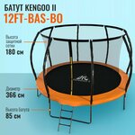 Каркасный батут DFC Trampoline Kengoo II 12FT-BAS-BO 147х87х38 см - изображение