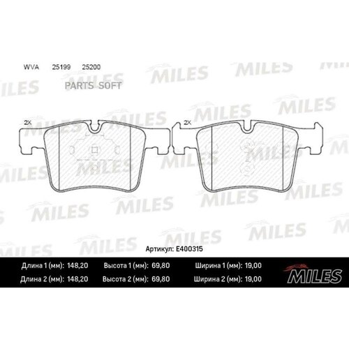 Колодки тормозные bmw 1 f20/3 f30/x3 f25 10- передние lowmetallic, miles, e400315