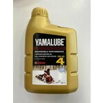 Моторное масло для 4- Такт двигателей снегоходов. (1L) 0W-40 YAMALUBE - изображение