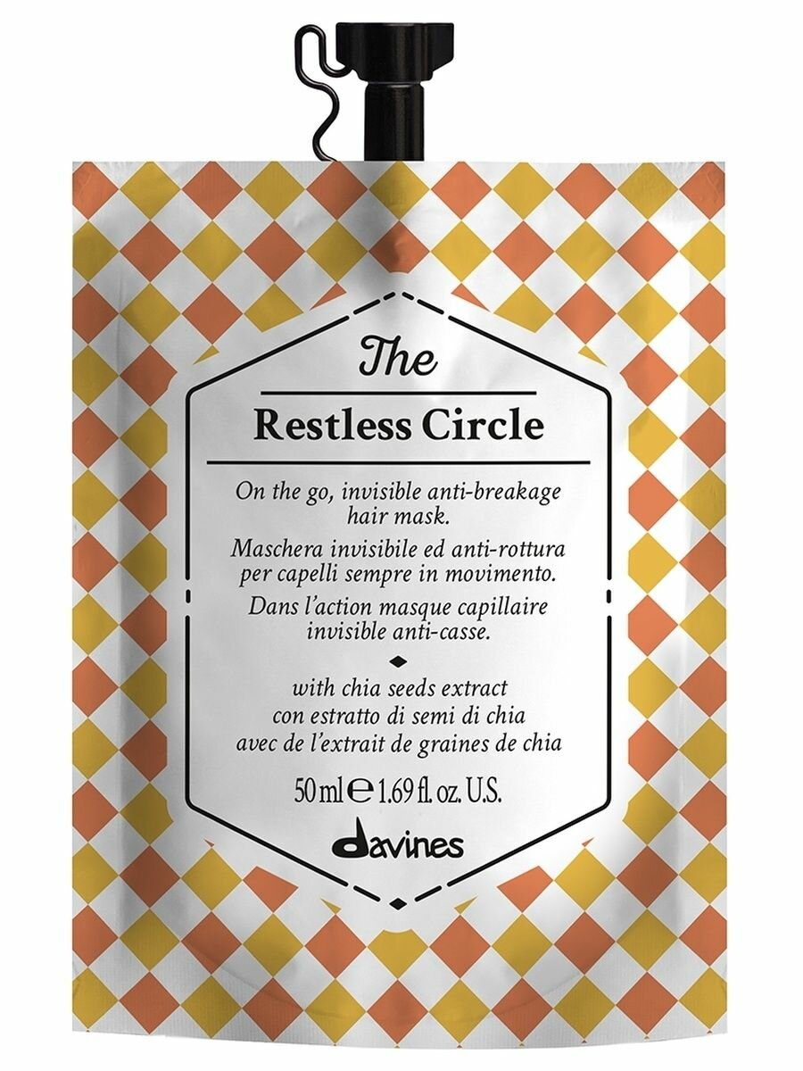 Маска-суперфуд для неугомонных волос The Restless Circle, 50 мл Davines - фото №6