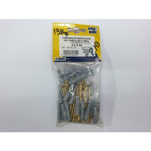 Шуруп для Плинтуса PZ3 4,5x60 (30 pcs) + Дюбель SWG, Германия