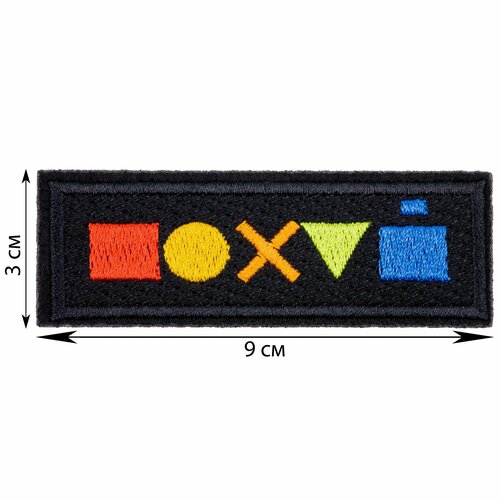 Нашивка, шеврон, патч (patch) Разноцветная, размер 9*3 см