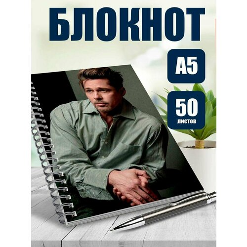 Тетрадь в клетку модель Белла Хадид
