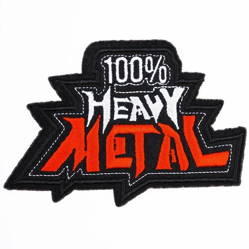 Нашивка, шеврон, патч (patch) Heavy metal, размер 10*6,7 см, 1 шт.