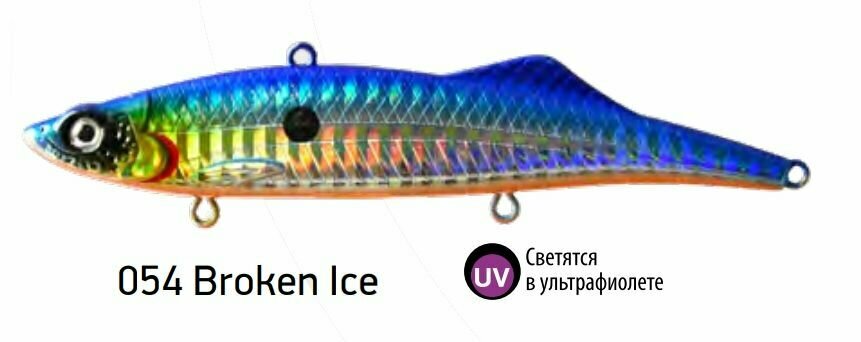 Виб (тонущий воблер) для зимней рыбалки ECOPRO Kuda 95мм 25г 054- Broken Ice на судака, щуку, окуня.