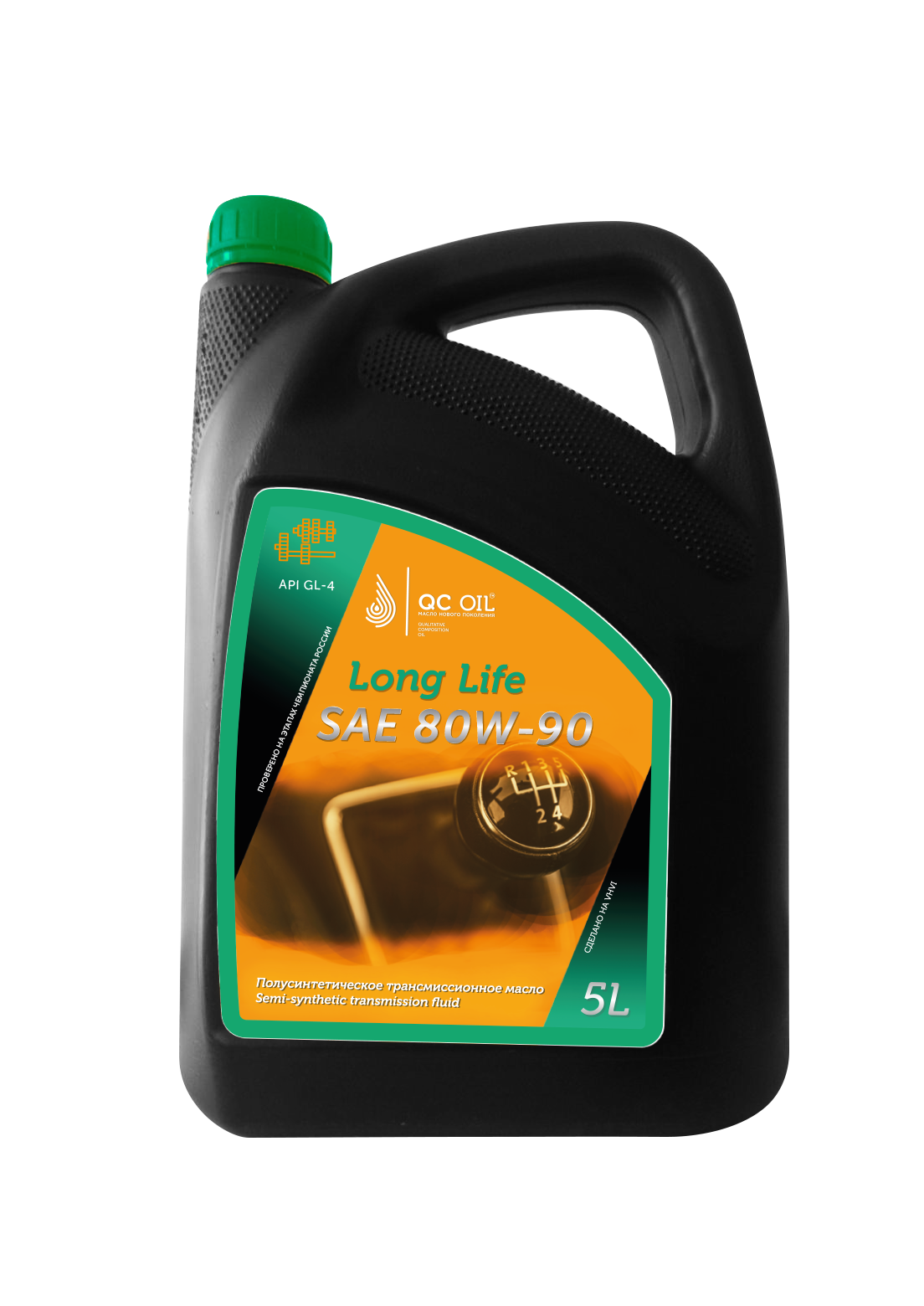 Трансмиссионное масло 80W-90 GL-4 QC OIL Long Life 5л полусинтетическое металлоплакирующее