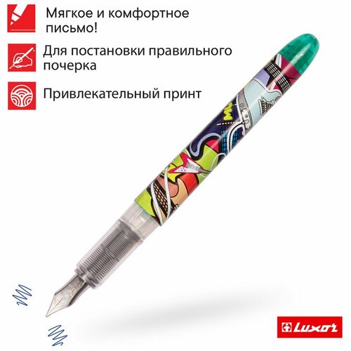 Ручка перьевая Luxor Ink Glide, 1 картридж, чернила синие, корпус микс перьевая ручка penbbs 308 акриловая с тонким иридиевым наконечником 0 5 мм серебряный зажим в подарочной коробке чернильная ручка для офиса б