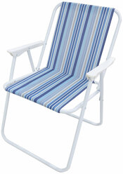 Кресло для отдыха складное с подлокотниками (ткань в полоску) цвет микс