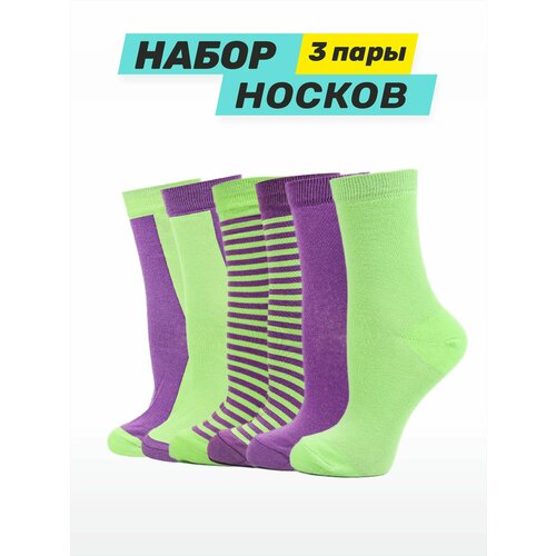 Носки Big Bang Socks, 3 пары, размер 40-44, фиолетовый носки big bang socks 3 пары размер 40 44 голубой серый фиолетовый бежевый