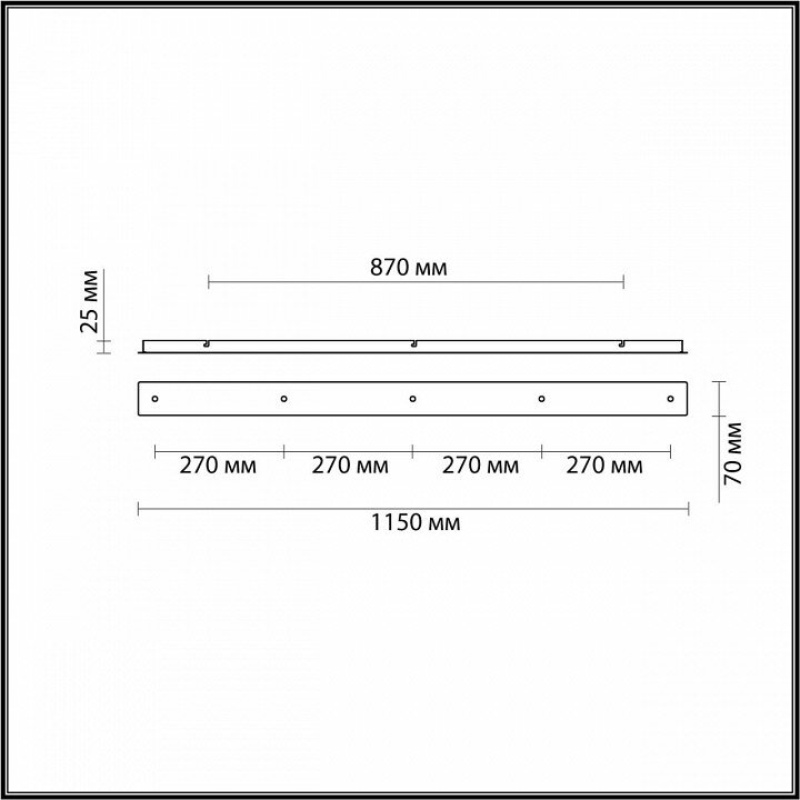 Основание Lumion Molto 4507/5