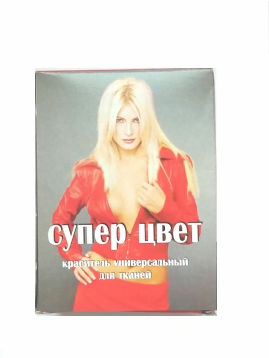 фото Краситель универсальный для ткани, Супер цвет (розовый)