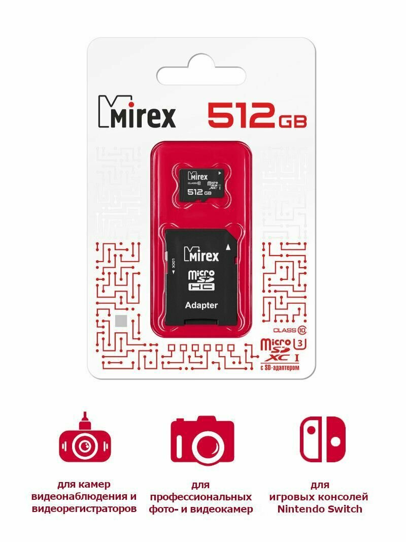 Карта памяти 512GB Mirex MicroSDXC Class 10 UHS-I, U3 + SD адаптер - фото №2