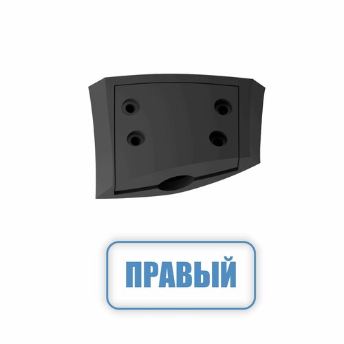 Ремкомплект на наушники Logitech G331 G332 G432 G431 G430 G230 G231 G930 накладка на оголовье для наушников logitech g230 g231 g332 g430 g432 g930 черная