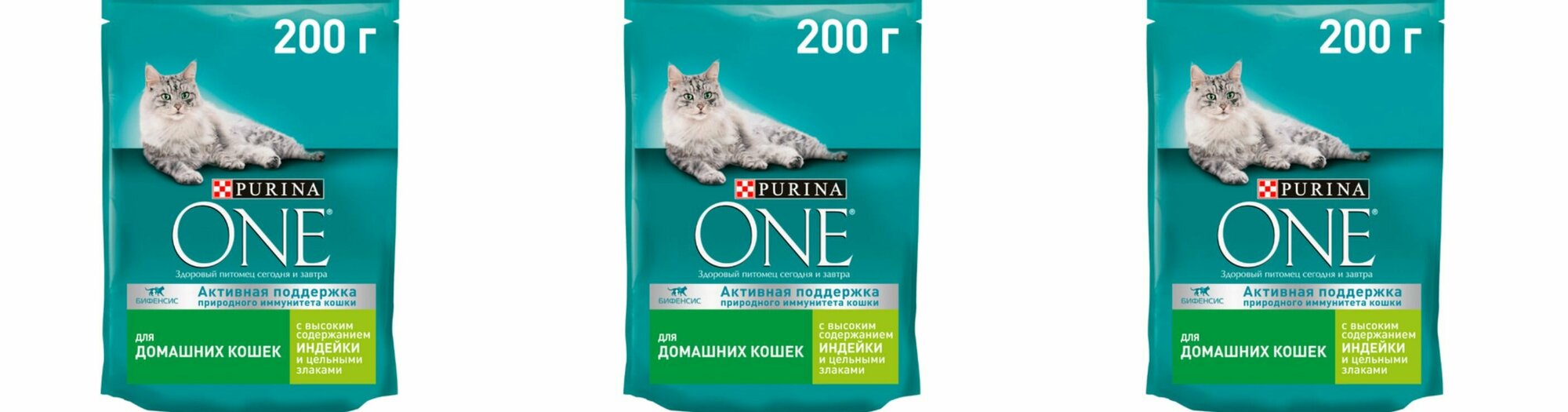 Purina One сухой корм для взрослых кошек, с высоким содержанием индейки и цельными злаками, 200 г, 3 шт