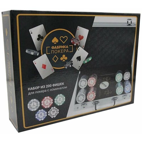 Настольная игра Фабрика Покера Фабрика Покера: Набор из 200 фишек для покера с номиналом в серебристом кейсе