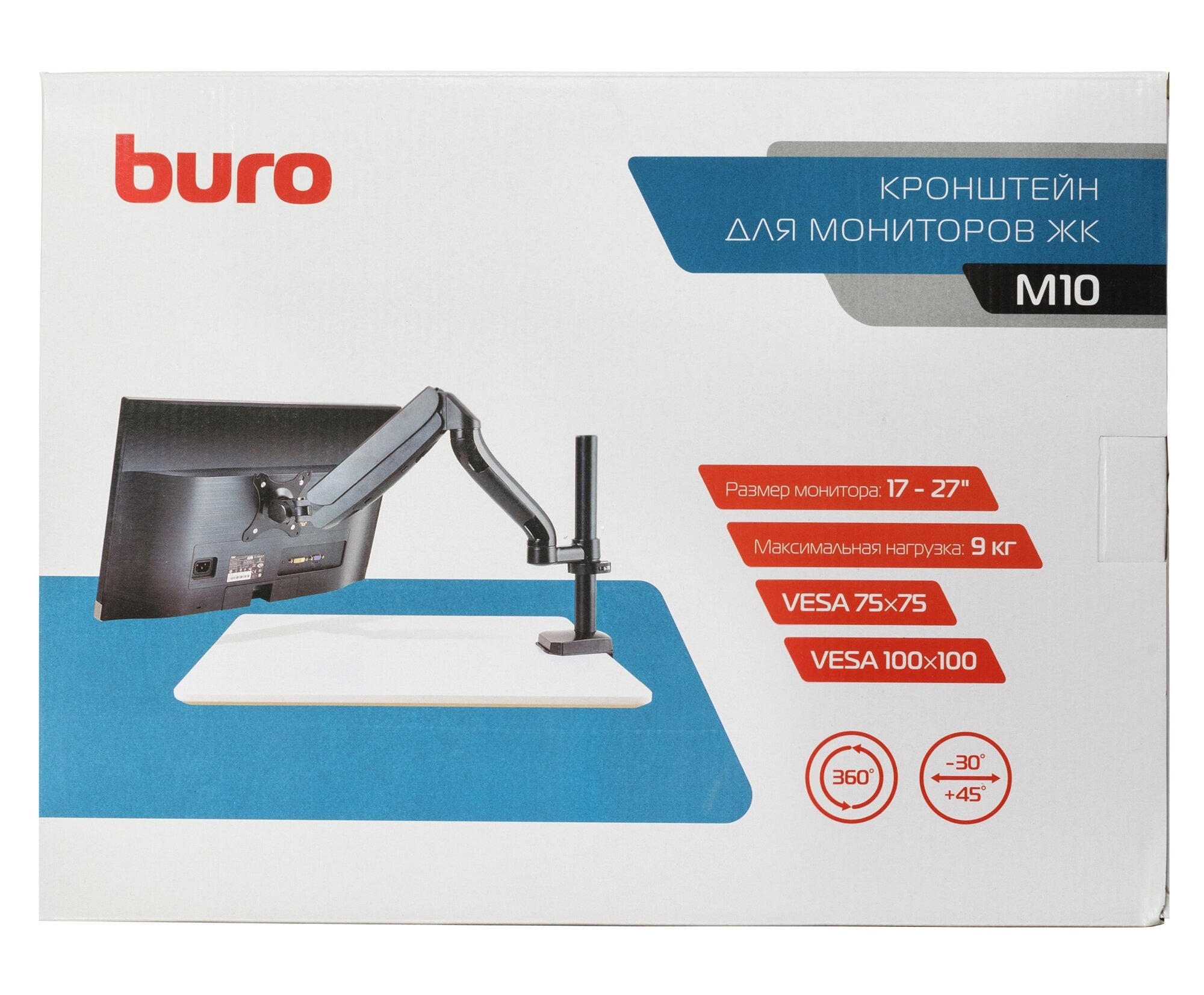 Кронейн Buro M10 black