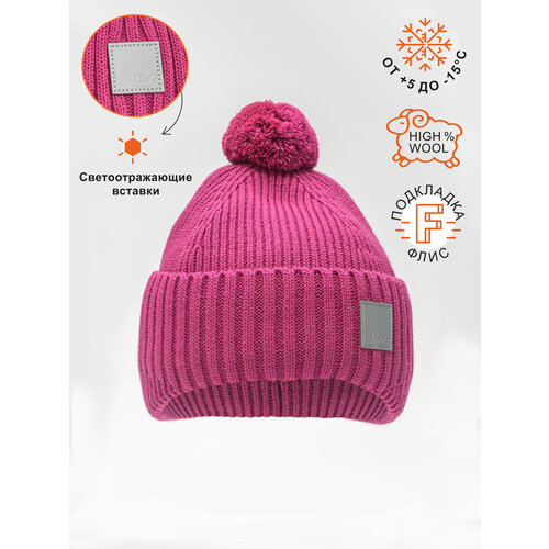 фото Шапка бини artel, размер 52, фуксия