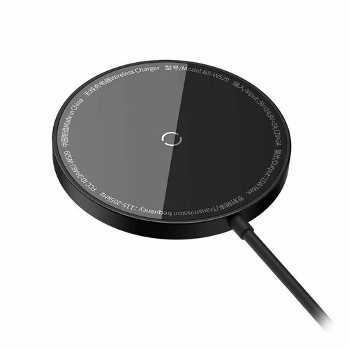 Магнитное беспроводное зарядное устройство Baseus Simple Mini3 Magnetic Wireless Charger 15W Черное (CCJJ040001)