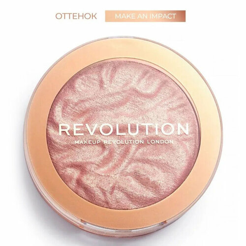 фото Revolution хайлайтер для лица reloaded make an impact