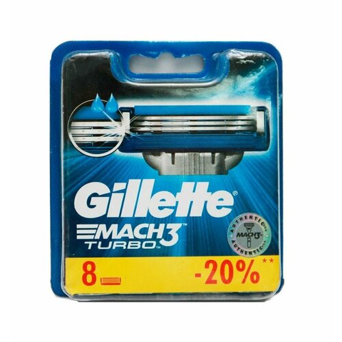 Gillette Mach 3 Turbo кассеты для бритья (8 шт.) Джилет Мак 3 Турбо сменные кассеты с лезвиями прочнее чем Сталь