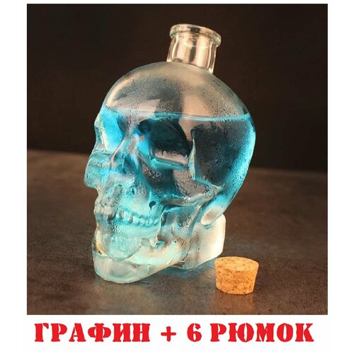 Подарочный набор ( графин +6 рюмок )
