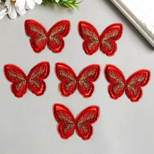 Декор для творчества текстиль вышивка Бабочка красная двойные крылья 3,7х5,2 см 6 шт.
