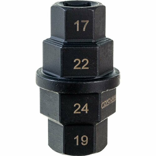 Шестигранная головка 3/8, 17, 19, 22, 24мм Сорокин 40.56 red universal aluminum motorcycle 90 degree wheels tire tyre valve stems caps for honda cb400 cb600 cbr400 cbr600rr cbr1000rr