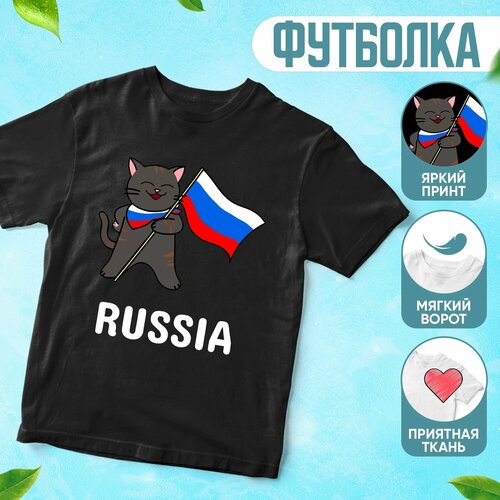 фото Футболка , размер 122, черный без бренда