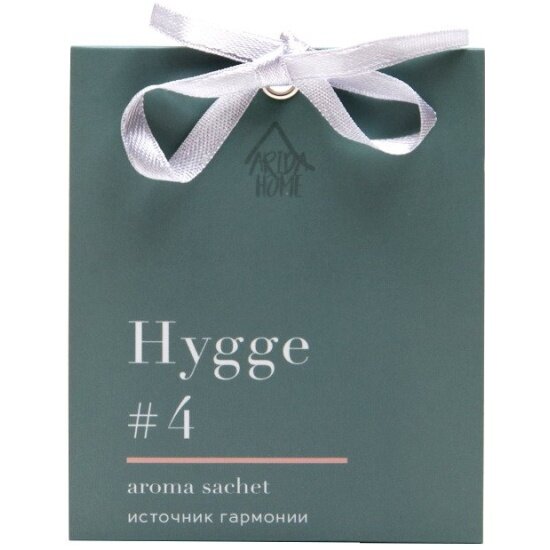 ARIDA HOME Хюгге #4 Источник гармонии, 10 г