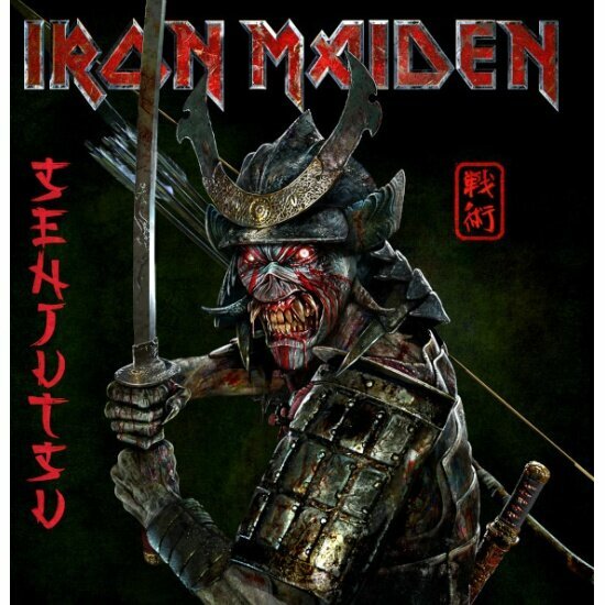 Компакт-диск Warner Music IRON MAIDEN - Senjutsu (Limited Edition)(2CD)