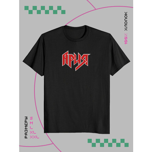 фото Футболка размер xxl, черный keks