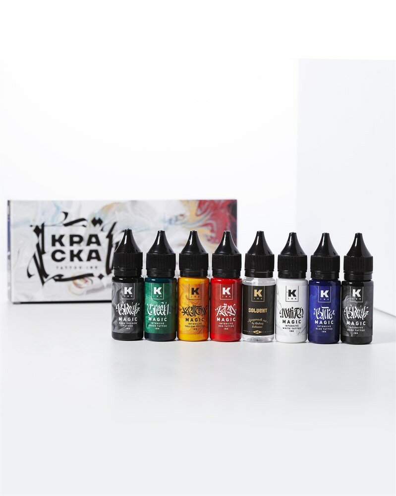 Краска Tattoo Ink сет "True magic" - 15 мл