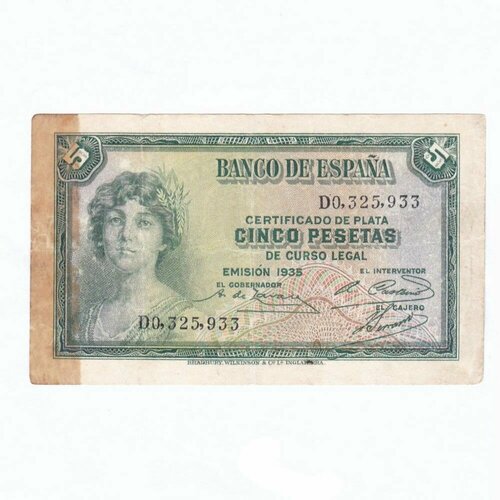 Испания 5 песет 1935 г. французский банк категория б акция в 5 000 франков 1935 г