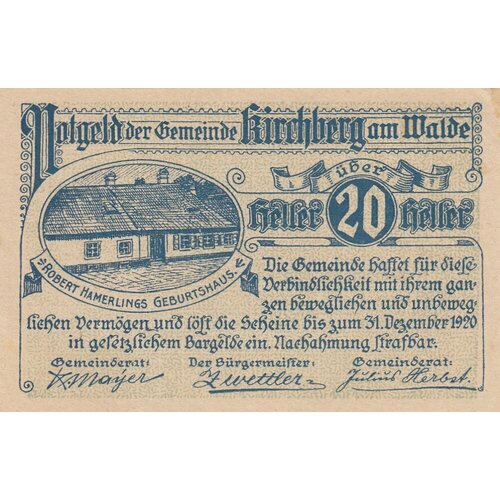 Австрия, Кирхберг-ам-Вальде 20 геллеров 1914-1920 гг. австрия кирхберг ам ваграм 20 геллеров 1920 г