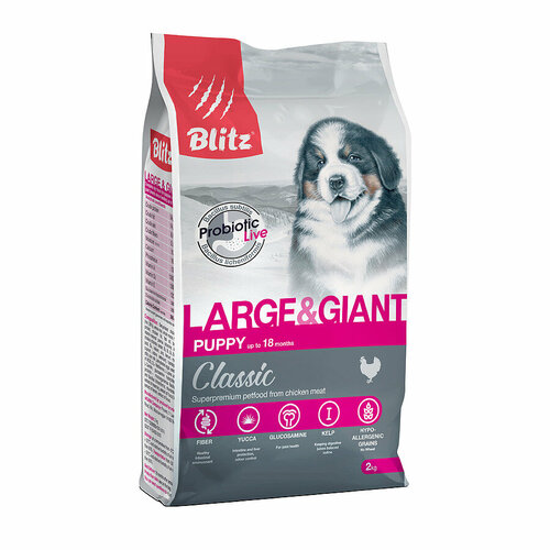 blitz classic puppy large Сухой корм Blitz Puppy Large&Giant для щенков крупных пород 2 кг BDD03-3-02000 Blitz 4627079680429