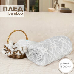Плед 1 5 спальный велсофт 150х200 Cleo Bamboo пушистый в подарочной атласной ленте