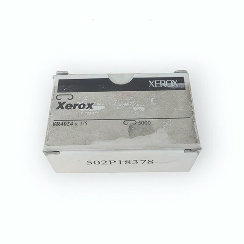 008R04024/8R4024 Скрепки Xerox для 1065/5065/5365 скрепки xerox 008r12941 108r00813